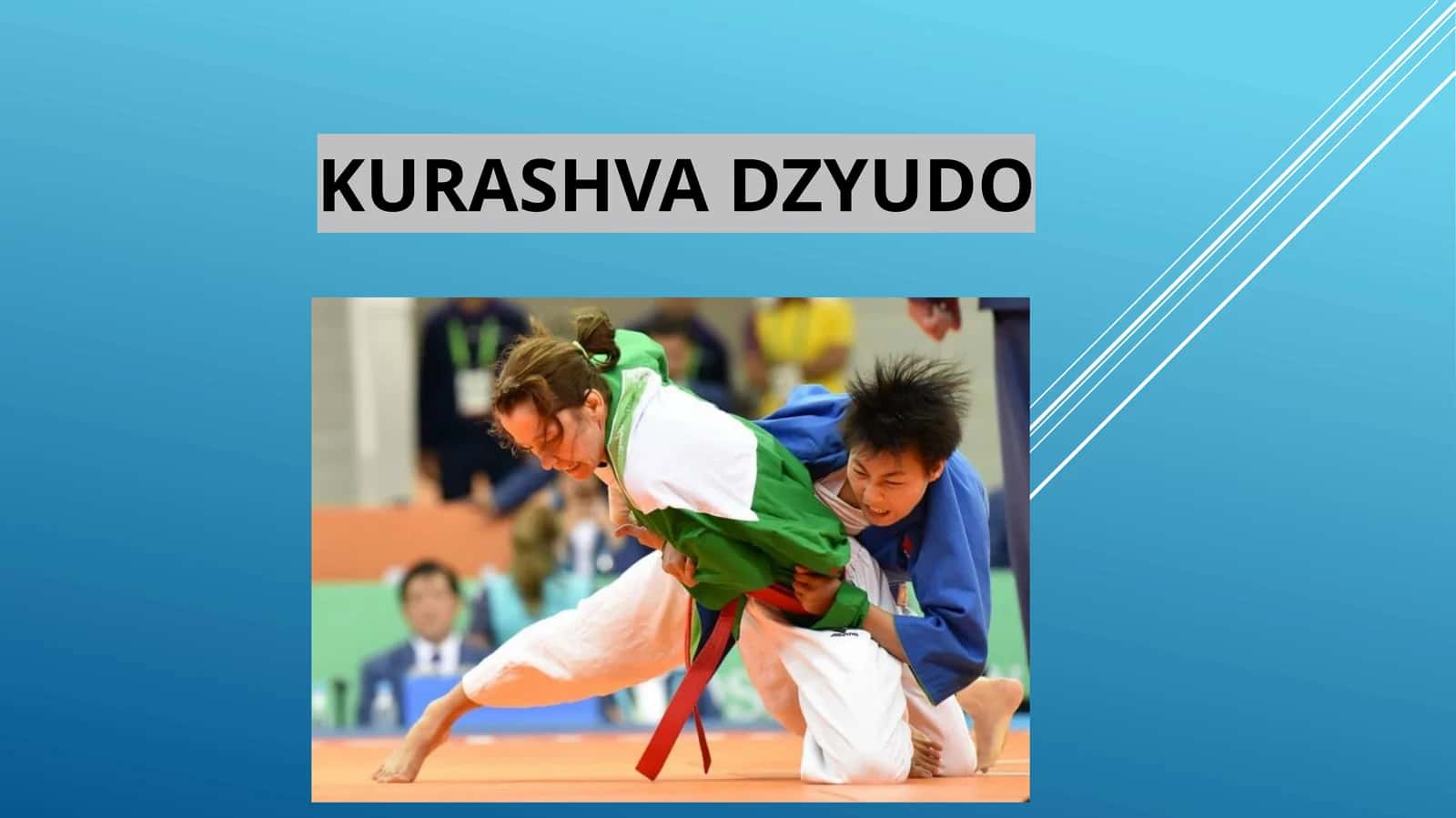 Kurashvadzyudo