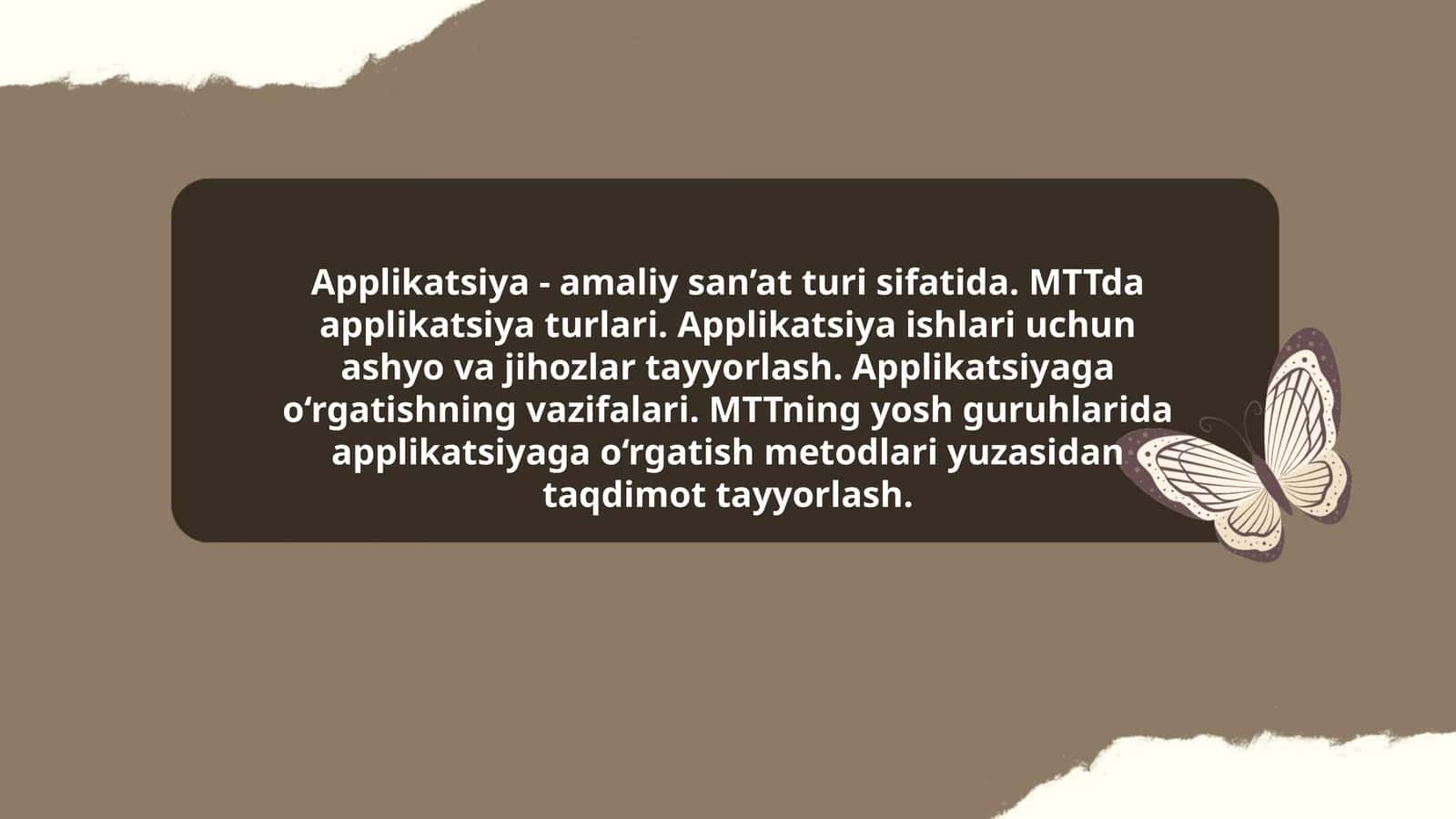 Applikatsiya