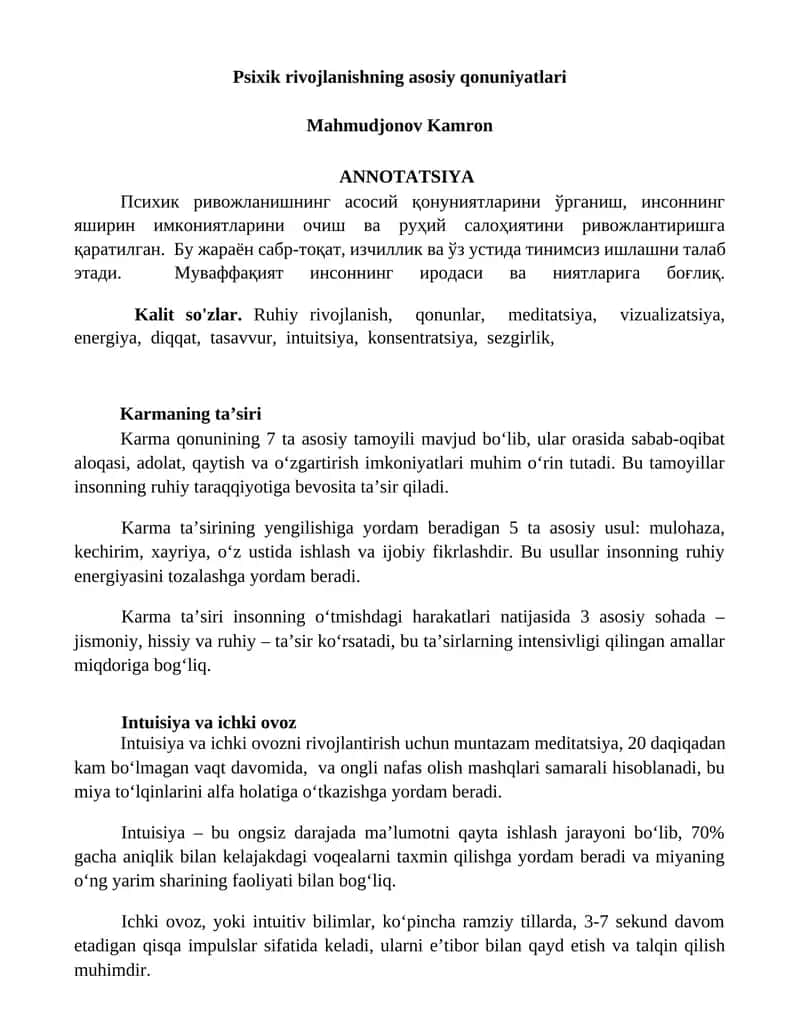 Psixik rivojlanishning asosiy qonuniyatlari