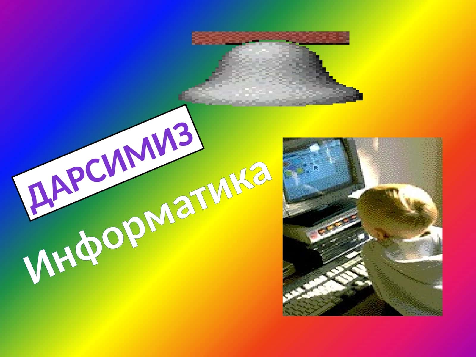 Informatika