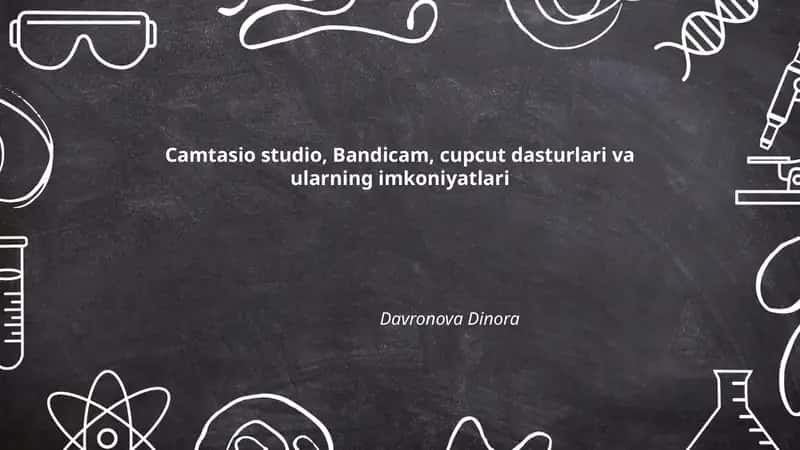 Camtasia Studio, Bandicam, CapCut