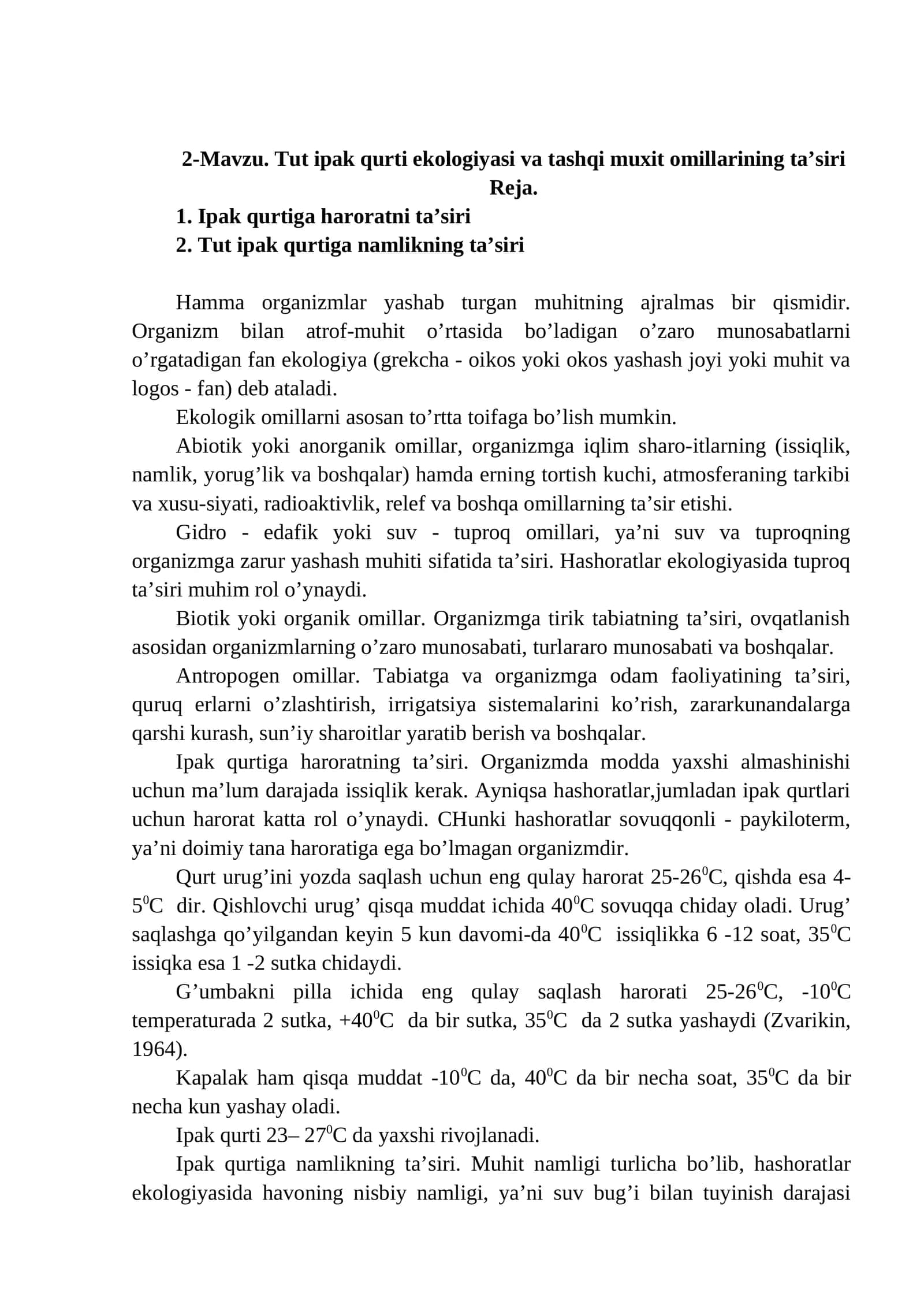 Tut ipak qurti ekologiyasi va tashqi muxit omillarining ta’siri