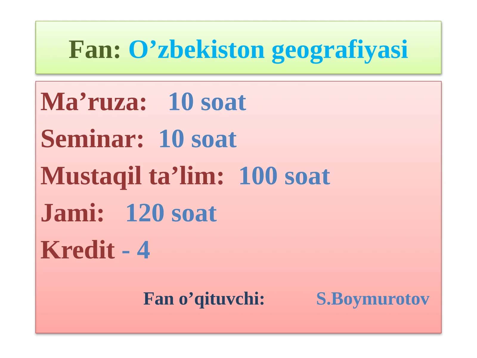 O’zbekistongeografiyasi