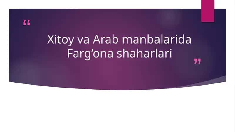 Farg’ona shaharlari