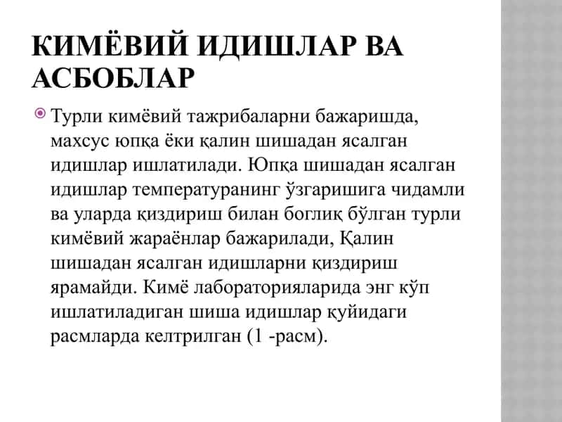 Analitik kimyo idishlar