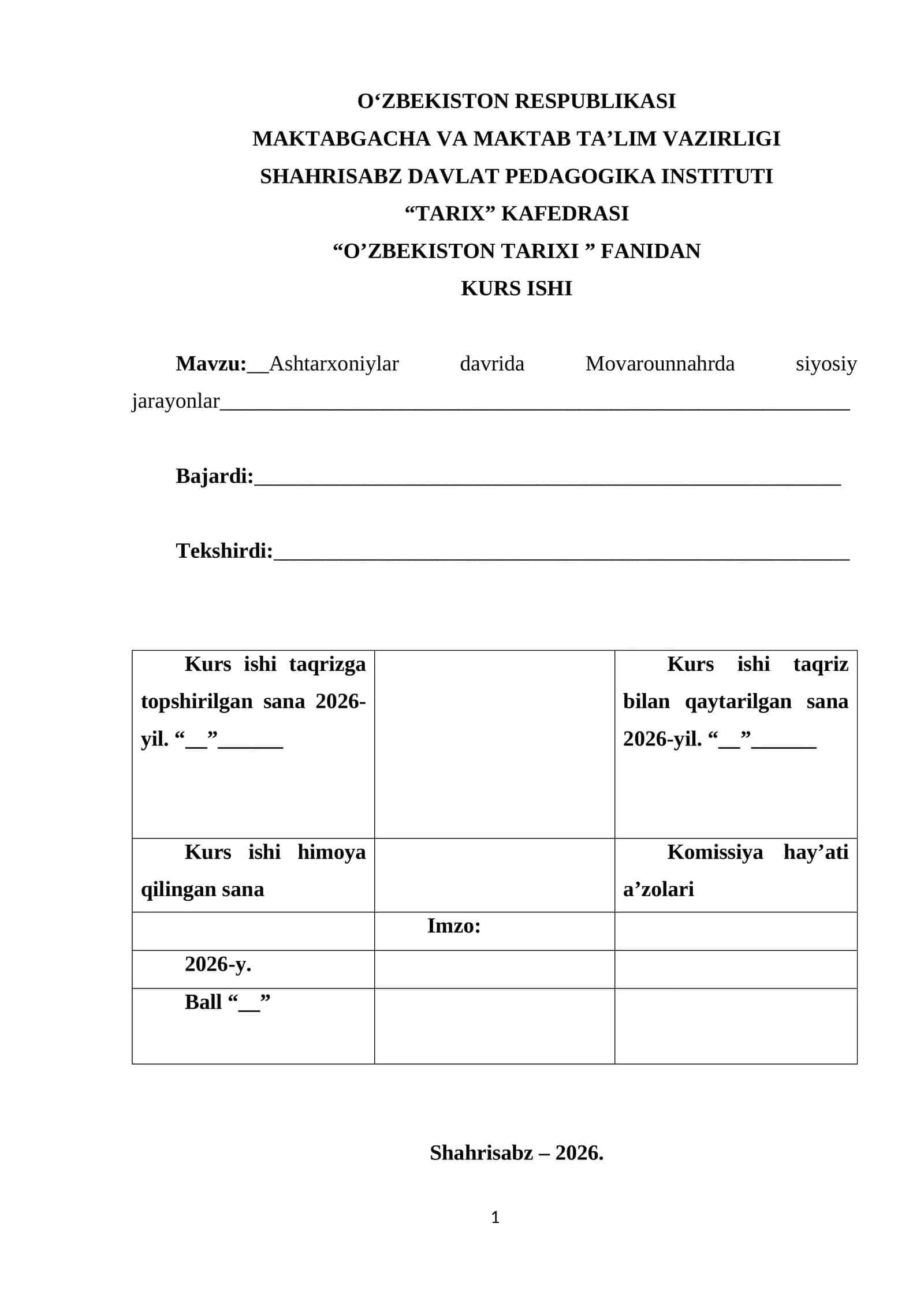 Ashtarxoniylar davrida Movarounnahrda siyosiy jarayonlar