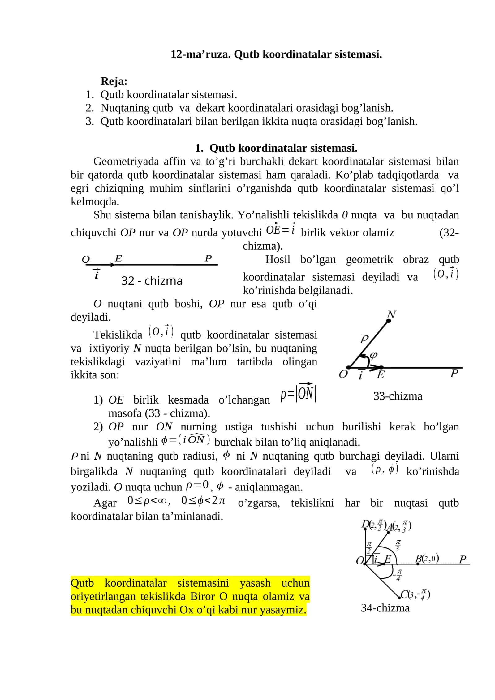 Qutb koordinatalar sistemasi