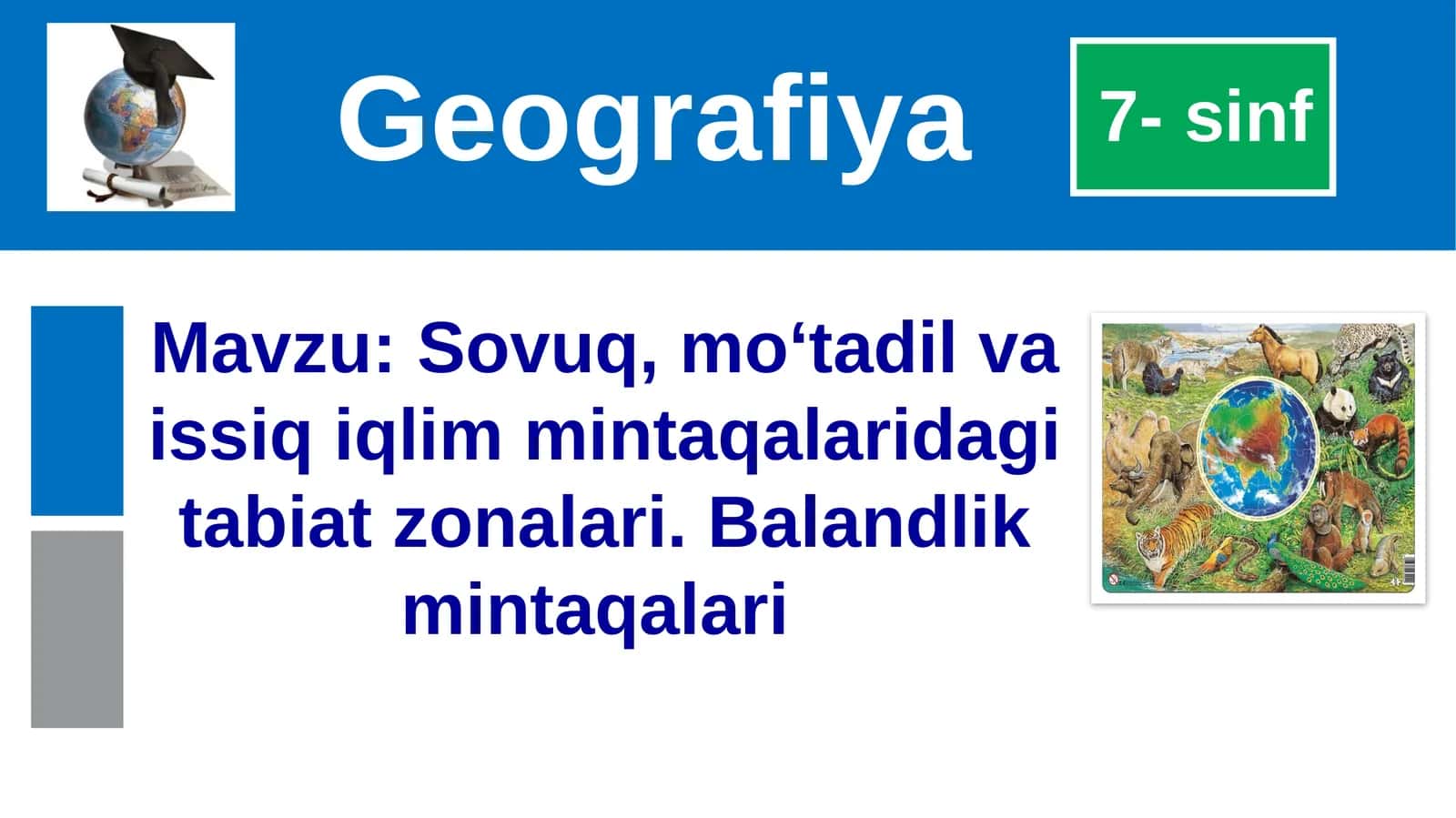 Arktika Sahrolari