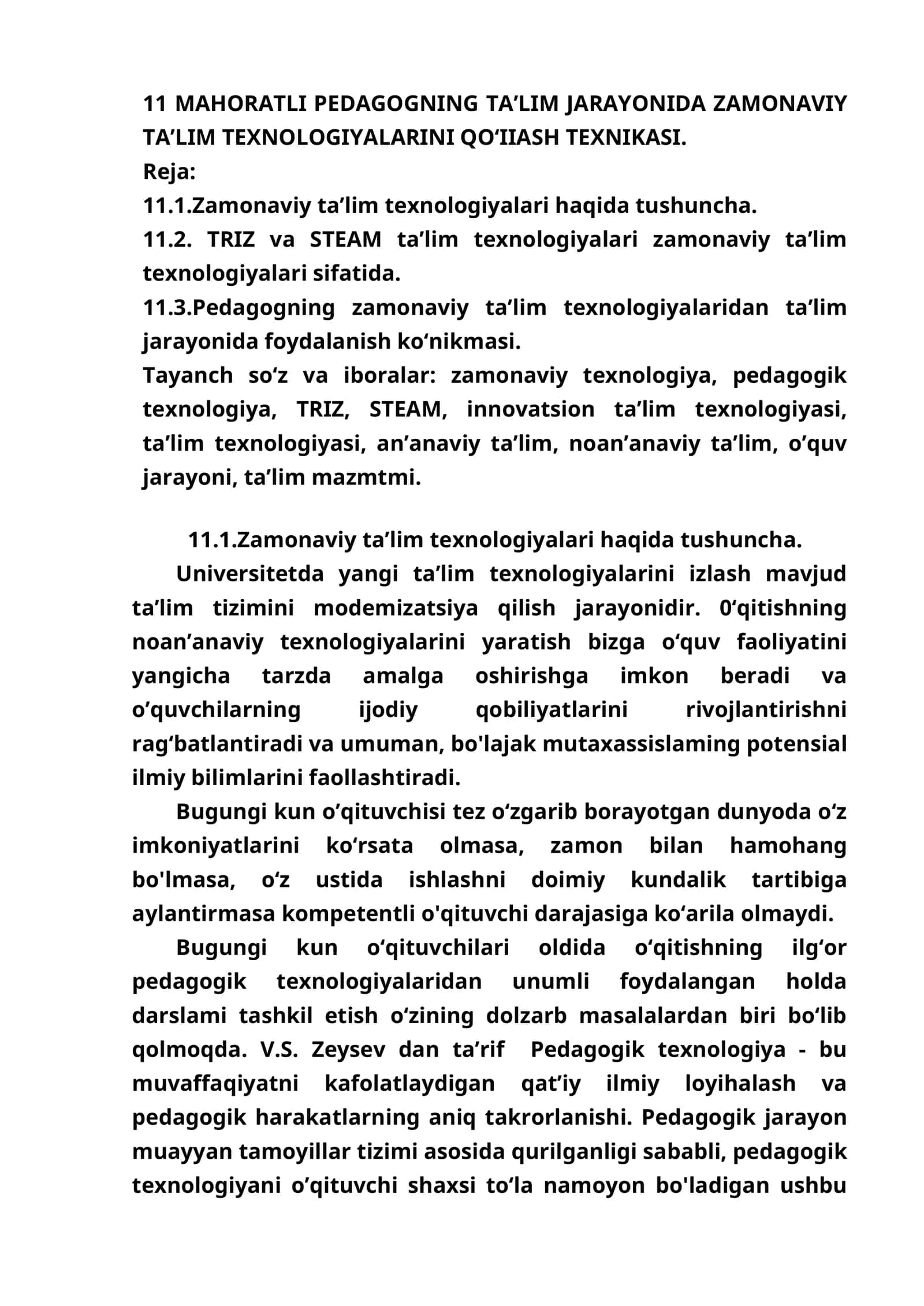 MAHORATLI PEDAGOGNING TA’LIM JARAYONIDA ZAMONAVIY TA’LIM TEXNOLOGIYALARINI QO‘IIASH TEXNIKASI