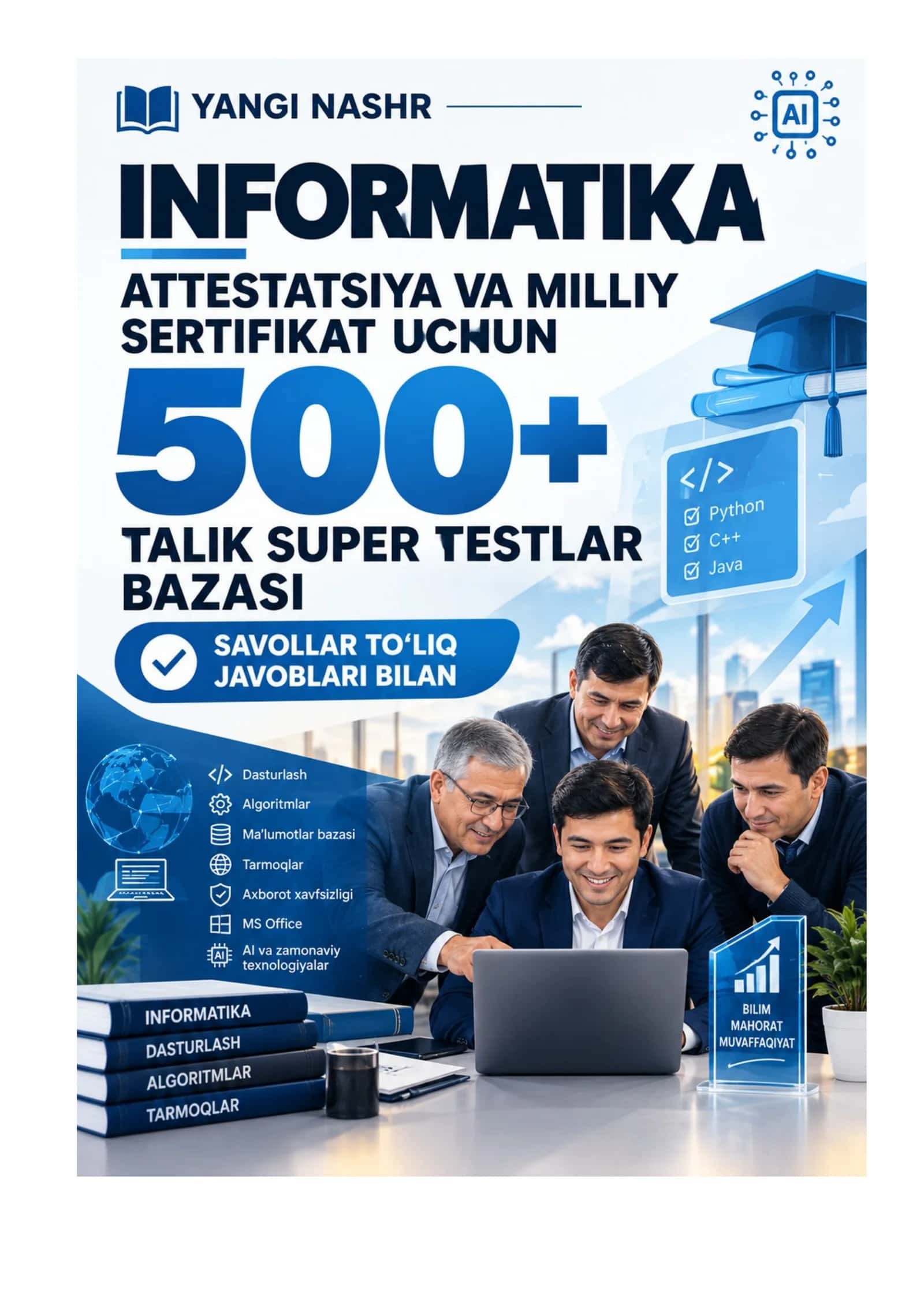 Informatika atestatsiya