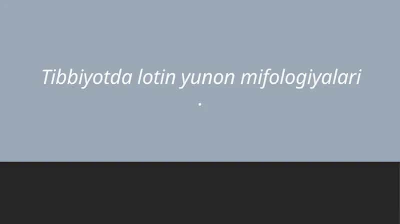 Yunon mifologiyasi Tibbiyotdagi siri