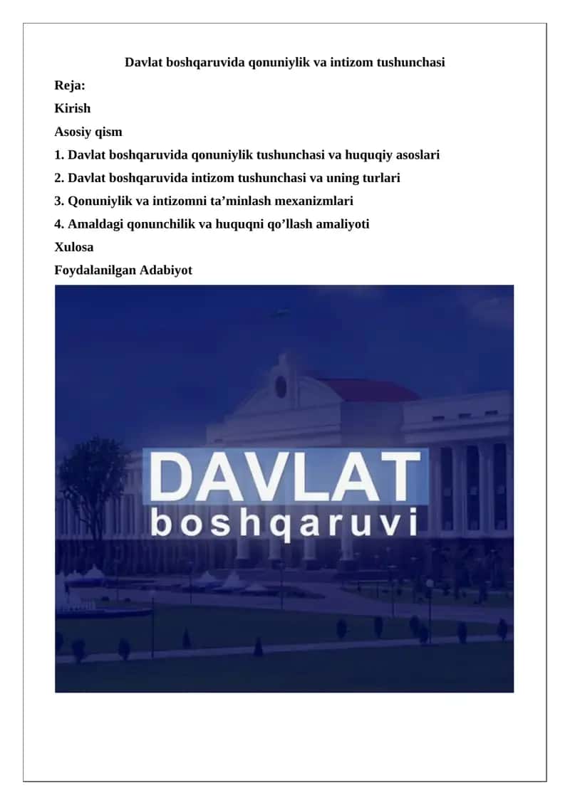 Davlat boshqaruvida qonuniylik va intizom tushunchasi