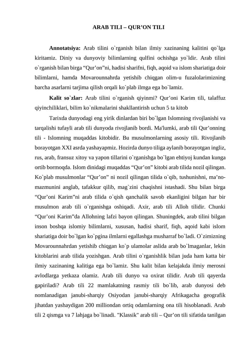 MAQOLA Arab tili - Qur'on tili