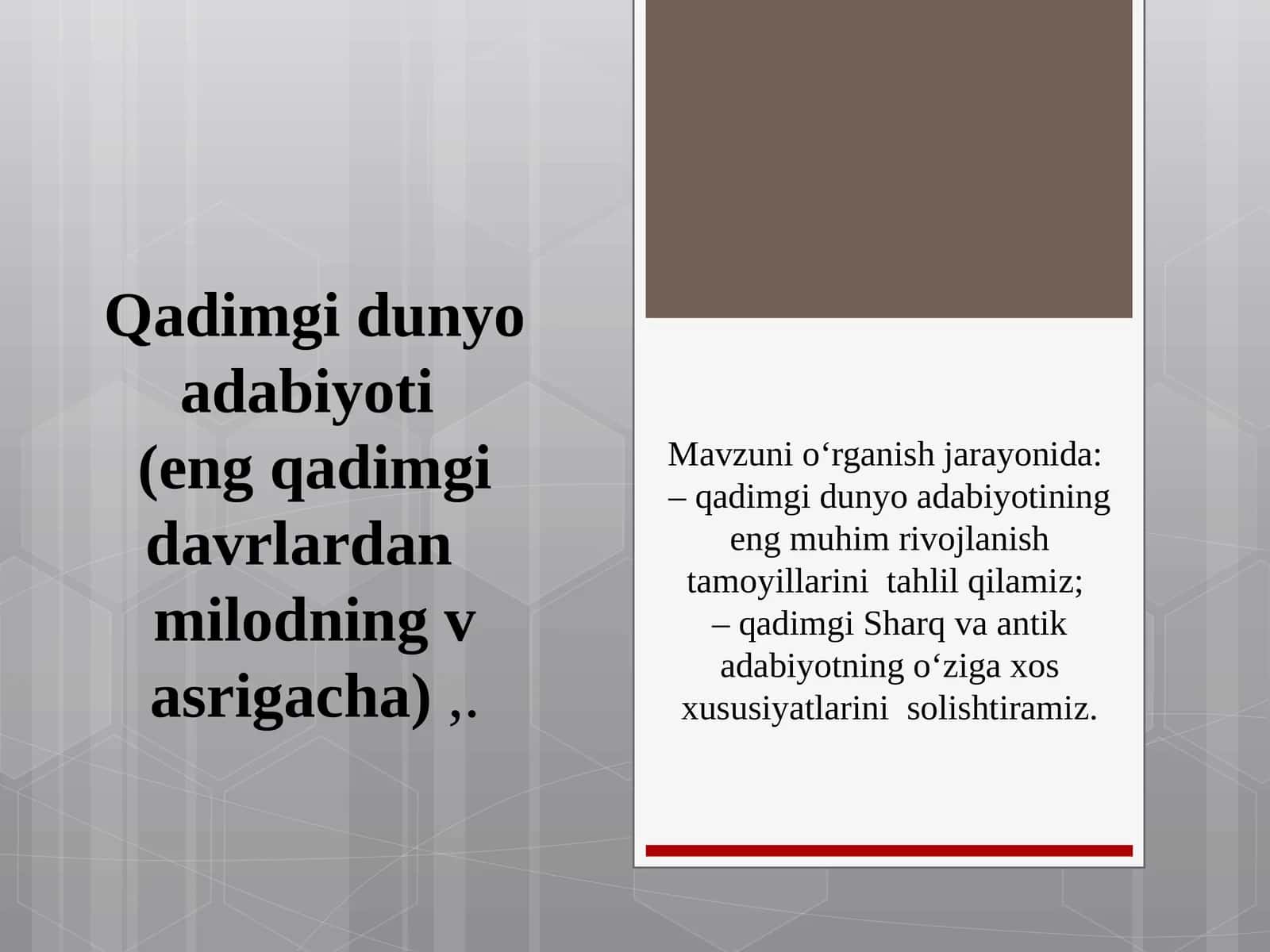 Qadimgi dunyo adabiyoti