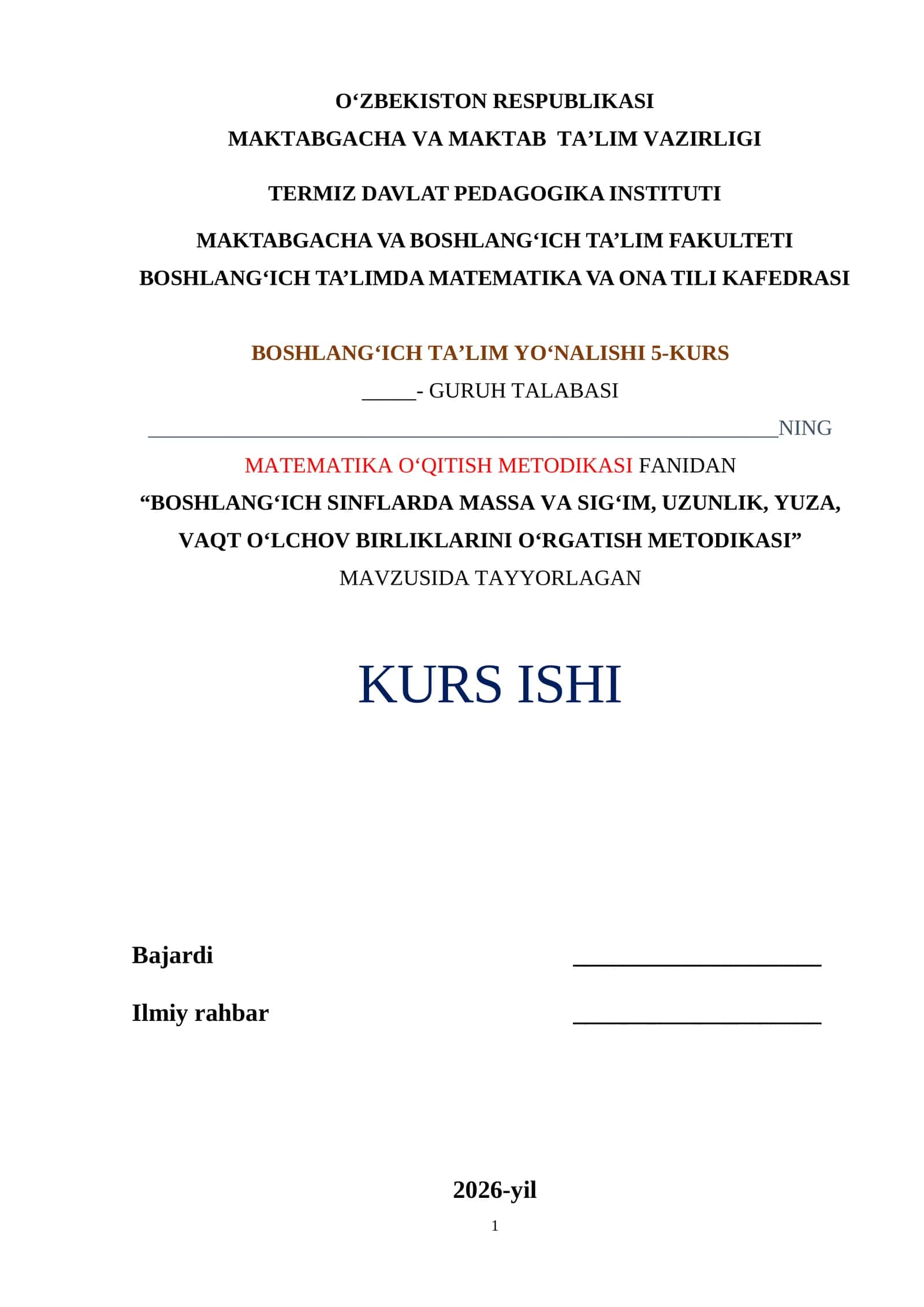 BOSHLANG‘ICH SINFLARDA MASSA VA SIG‘IM, UZUNLIK, YUZA, VAQT O‘LCHOV BIRLIKLARINI O‘RGATISH METODIKASI