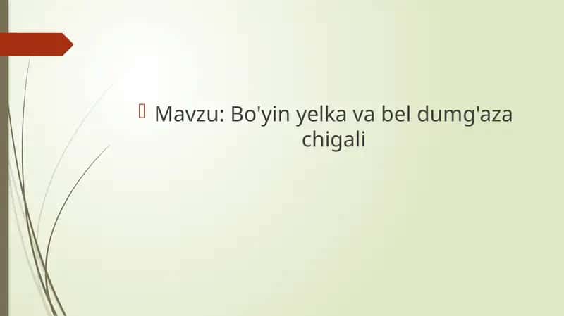 Bo'yin elka vabel dum
