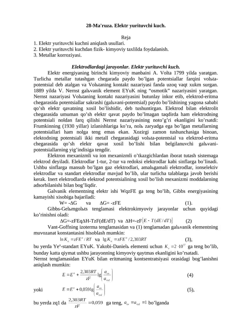 Elektr yurituvchi kuch