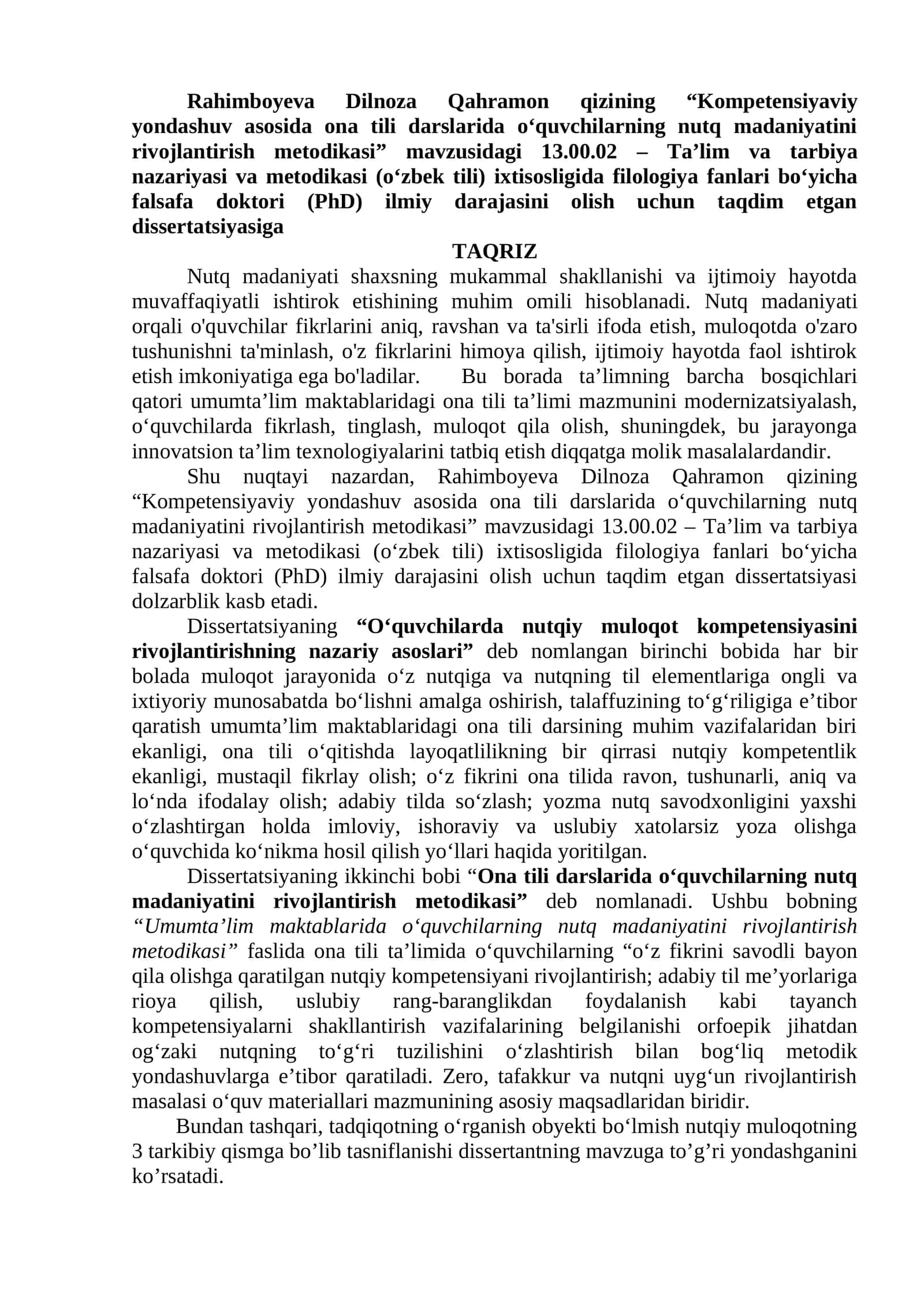 Kompetensiyaviy yondashuv asosida ona tili darslarida o‘quvchilarning nutq madaniyatini rivojlantirish metodikasi