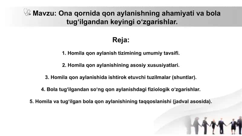 Ona qornida qon aylanishning ahamiyati va bola tug‘ilgandan keyingi o‘zgarishlar