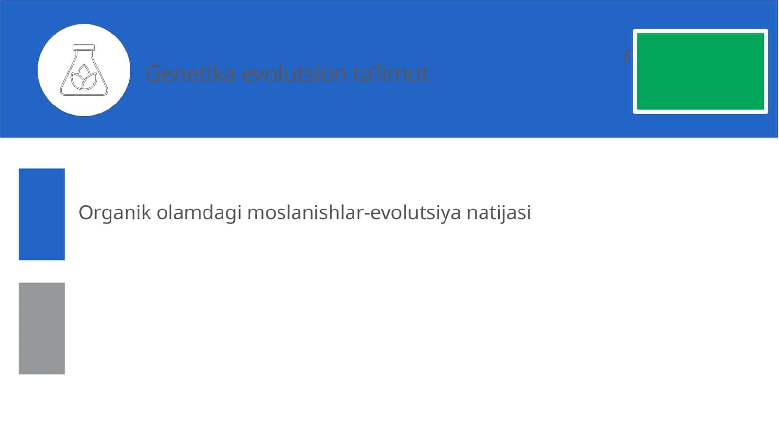 Genetika evolutsion taʼlimot