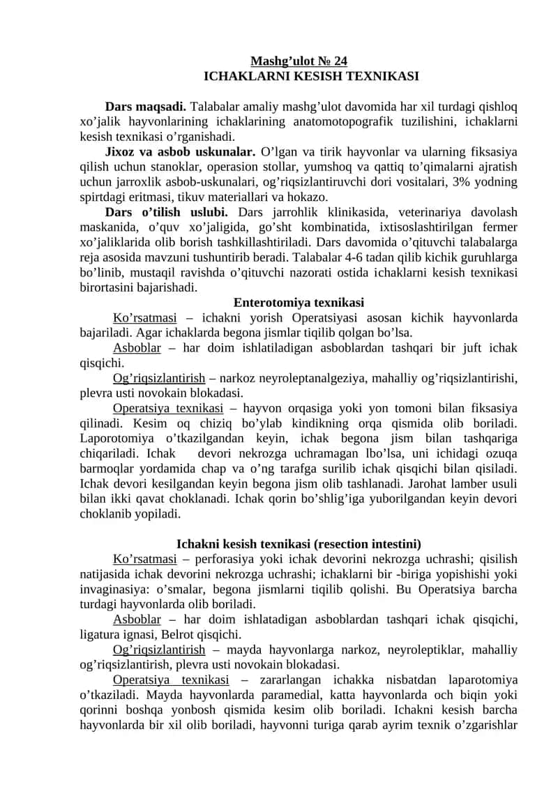 Enterotomiya texnikasi