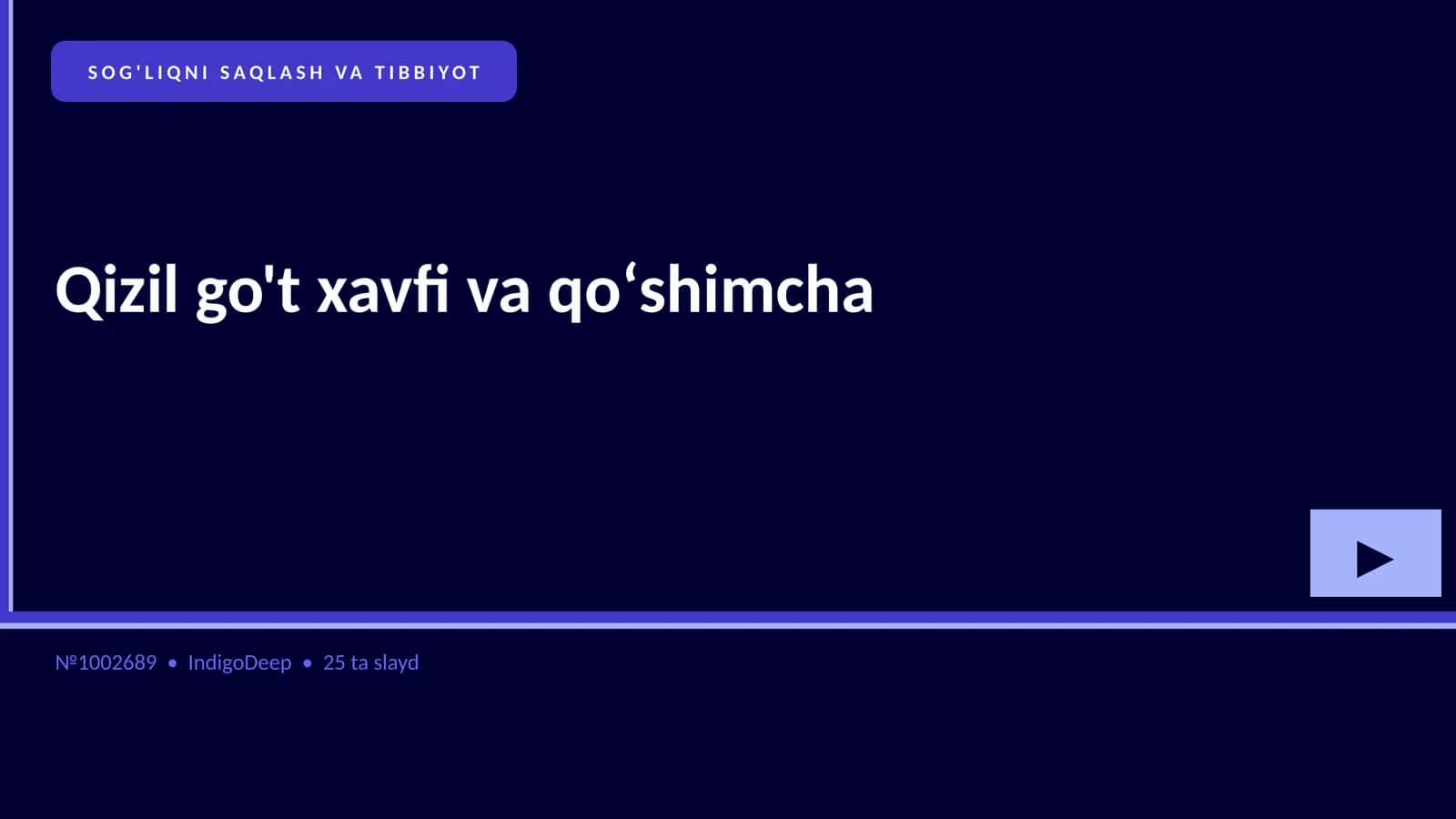 Qizil go't xavfi va qoʻshimcha