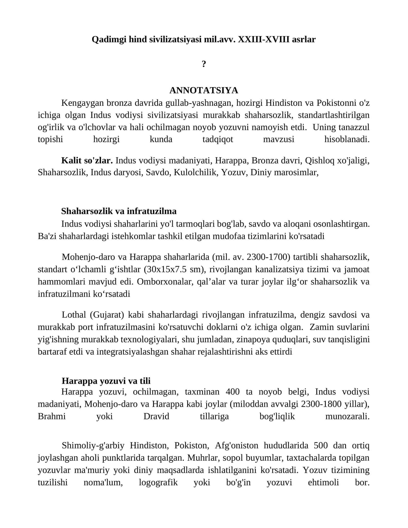 Indus vodiysi sivilizatsiyasi