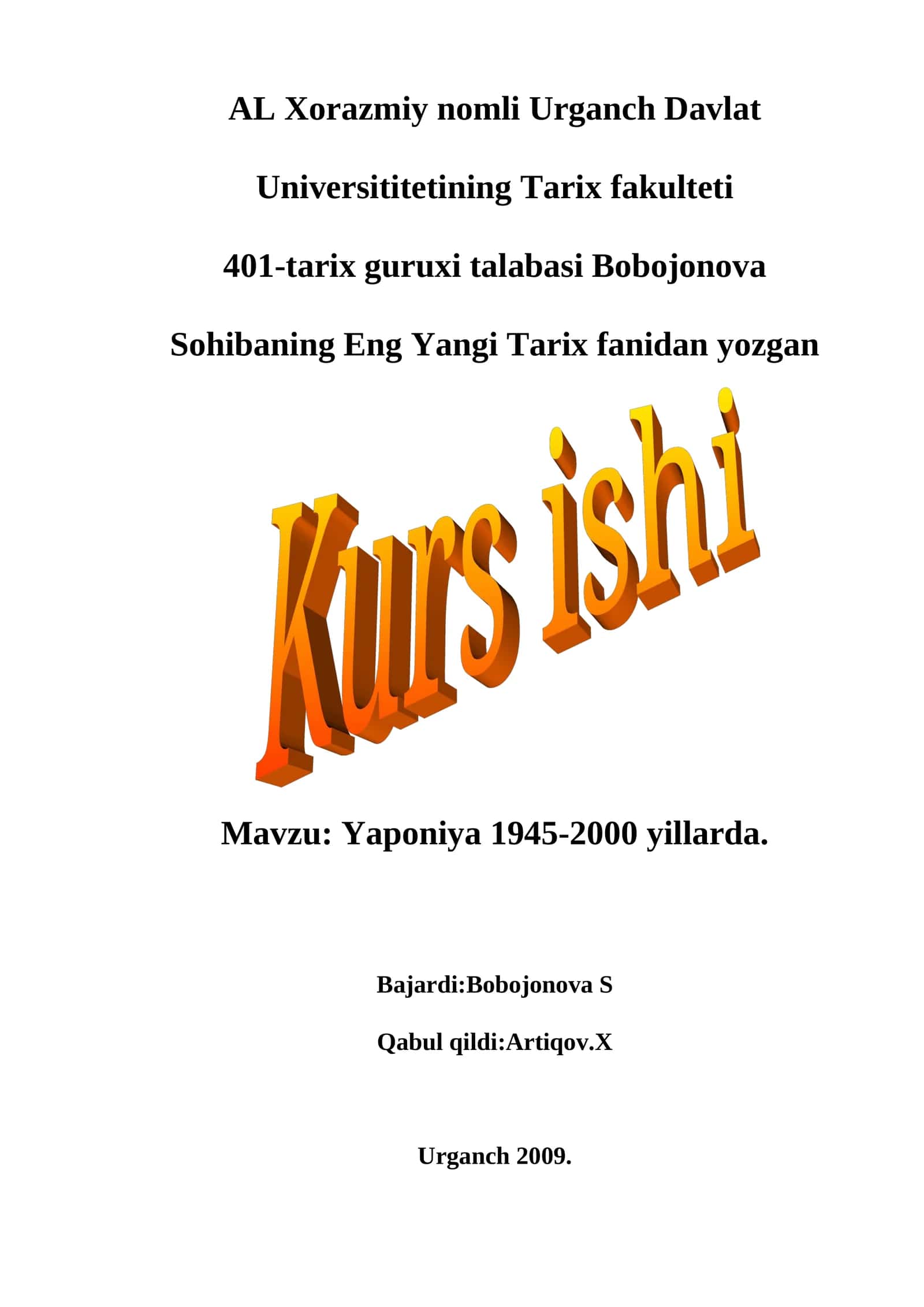 Yaponiya 1945-2000 yillarda