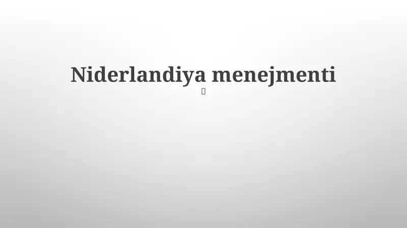Gollandiya menejmenti