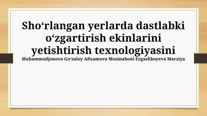 Ekin ekish va parvarish texnologiyalari