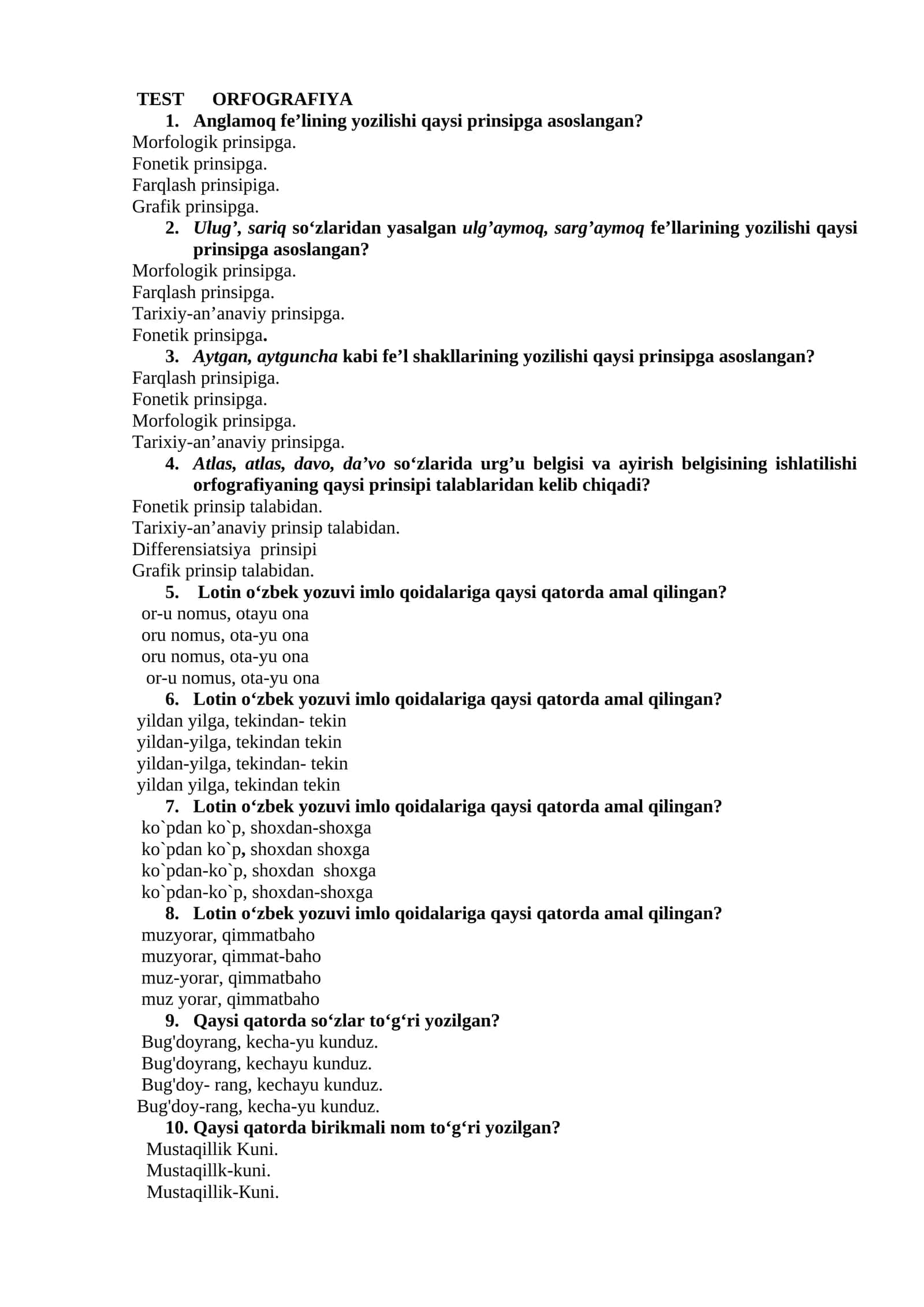 TEST ORFOGRAFIYA