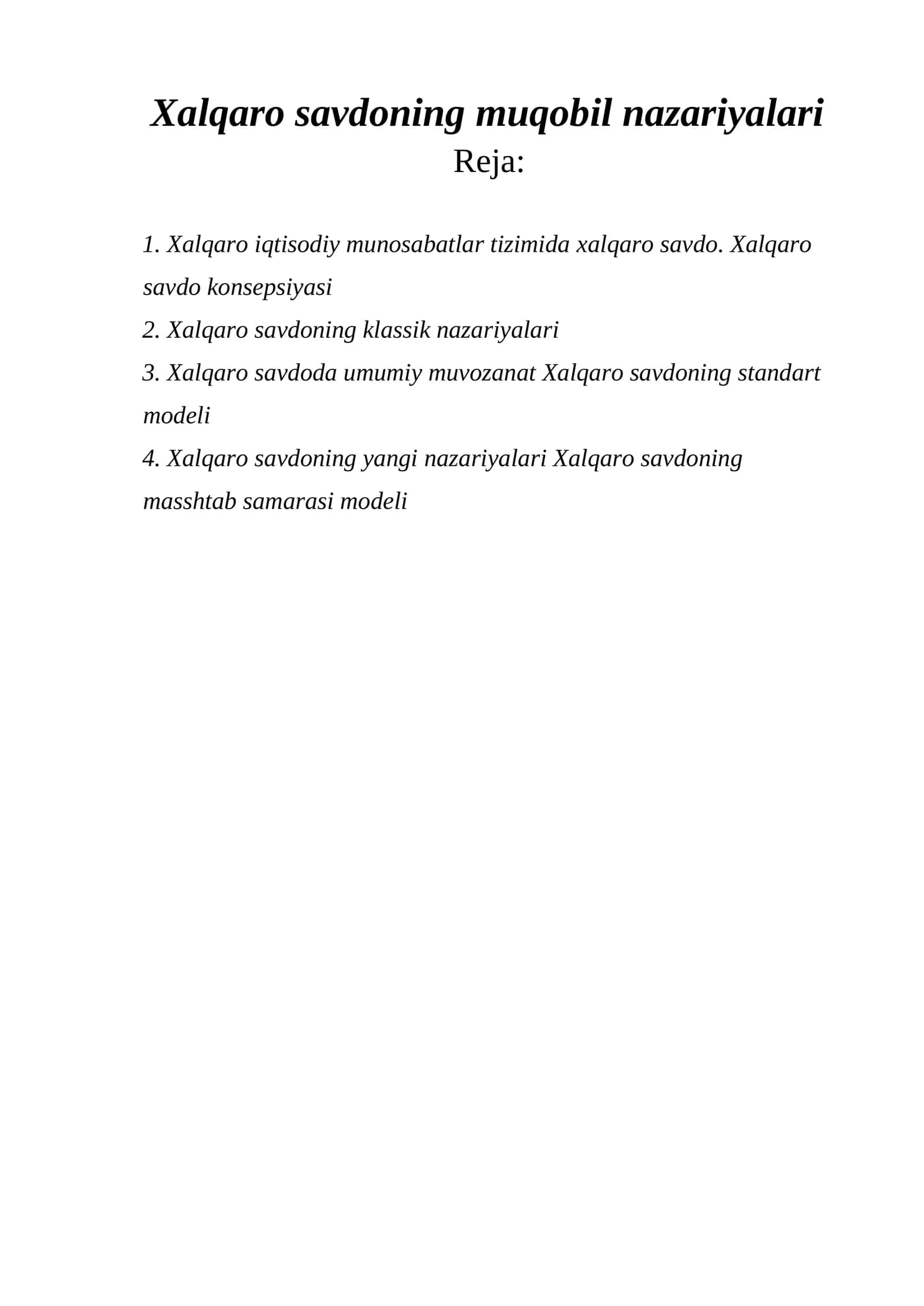 Xalqaro savdoning muqobil nazariyalari