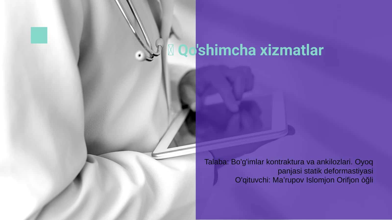 Qo'shimcha xizmatlar