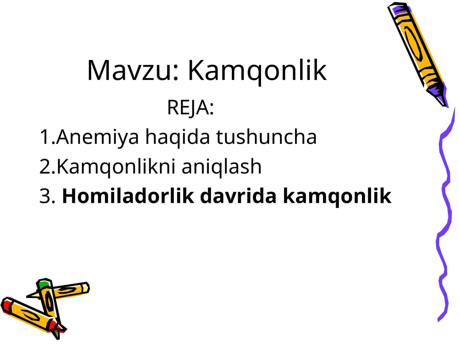 Kamqonlik