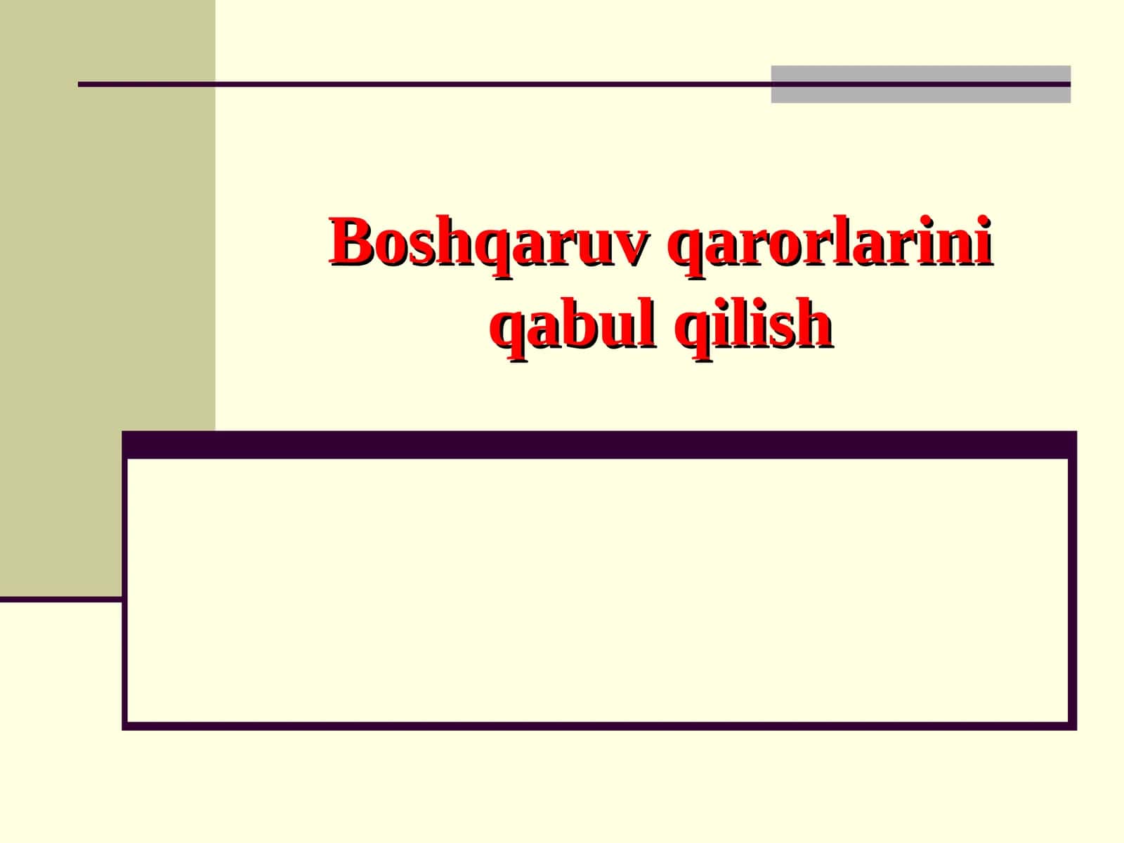 Xalq boshqaruvi donoligi