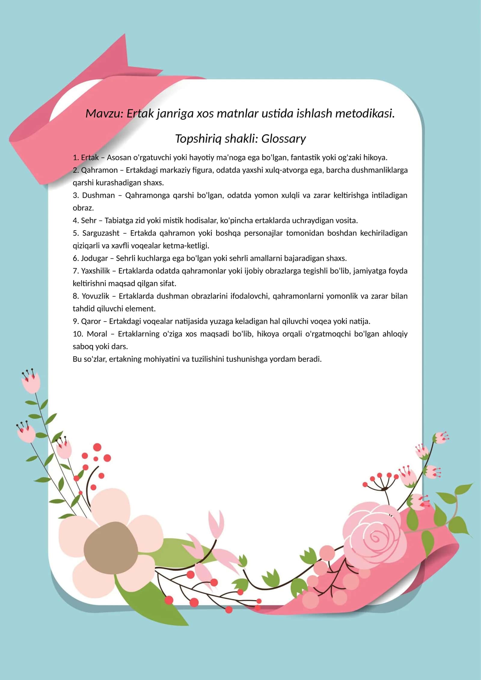 Ertak janriga xos matnlar ustida ishlash metodikasi