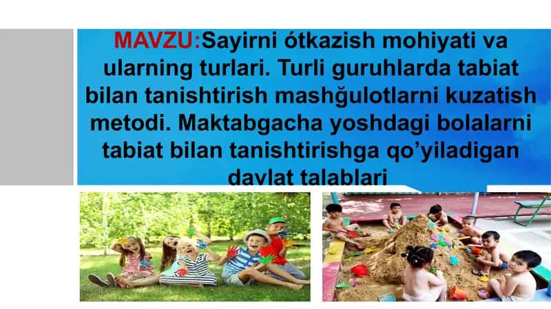 Sayirni ótkazish mohiyati va ularning turlari.