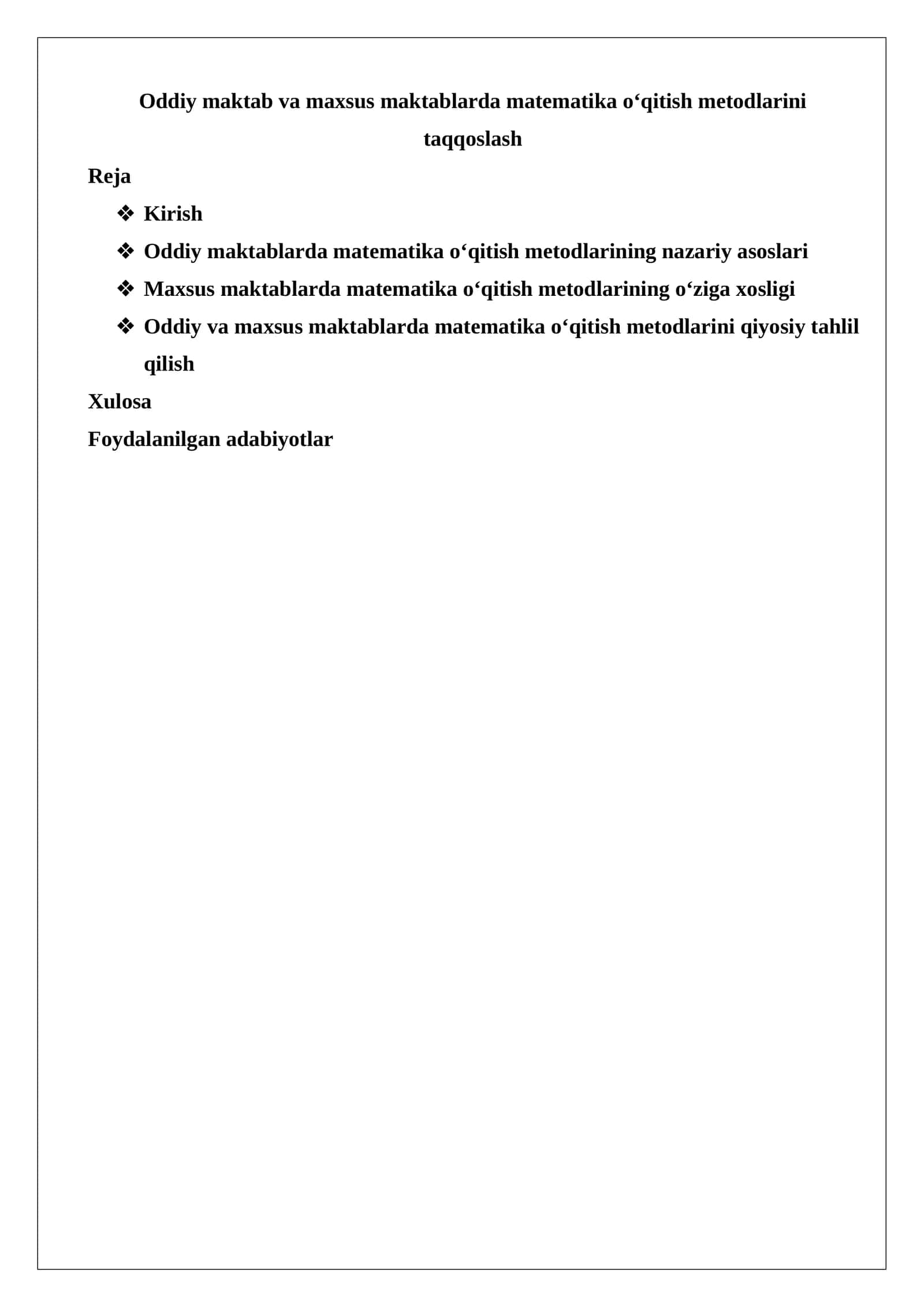 Oddiy maktab va maxsus maktablarda matematika o‘qitish metodlarini taqqoslash