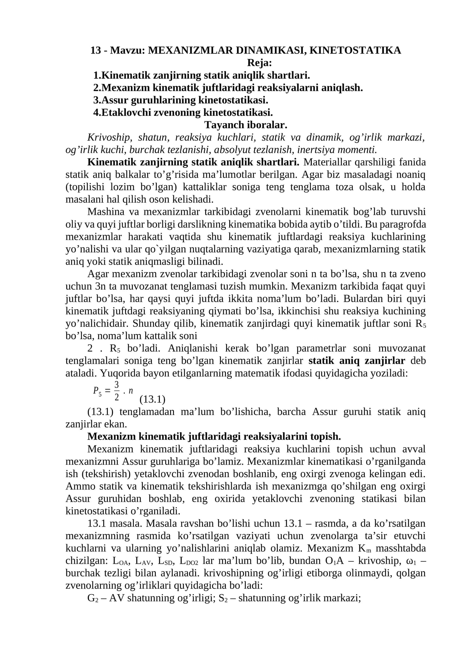 MEXANIZMLAR DINAMIKASI, KINETOSTATIKA