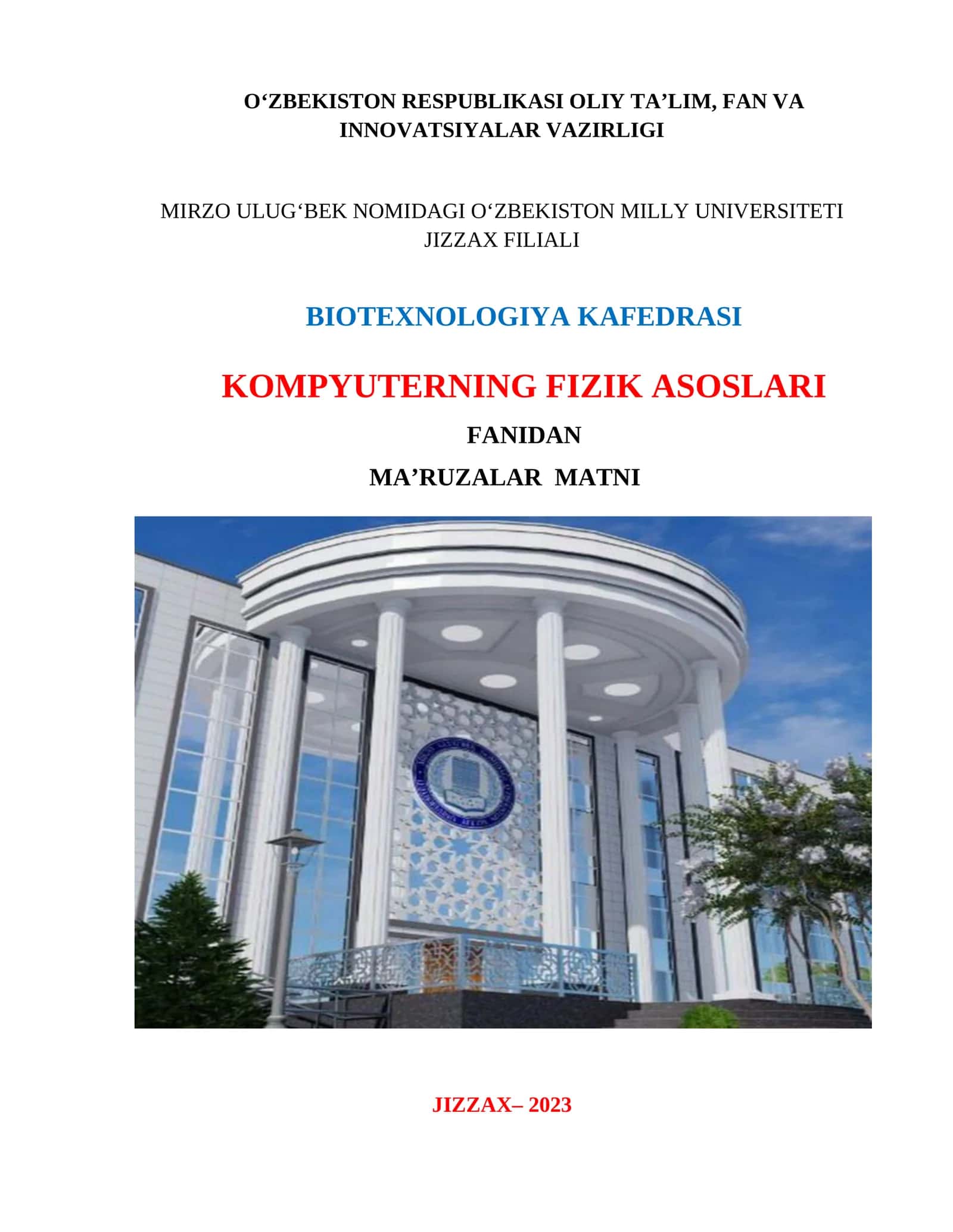 Kompyuterning fizik asoslari