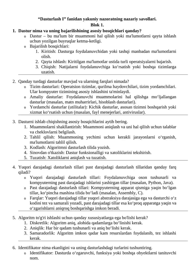 Dasturlash I fanidan yakuniy nazoratning nazariy savollari