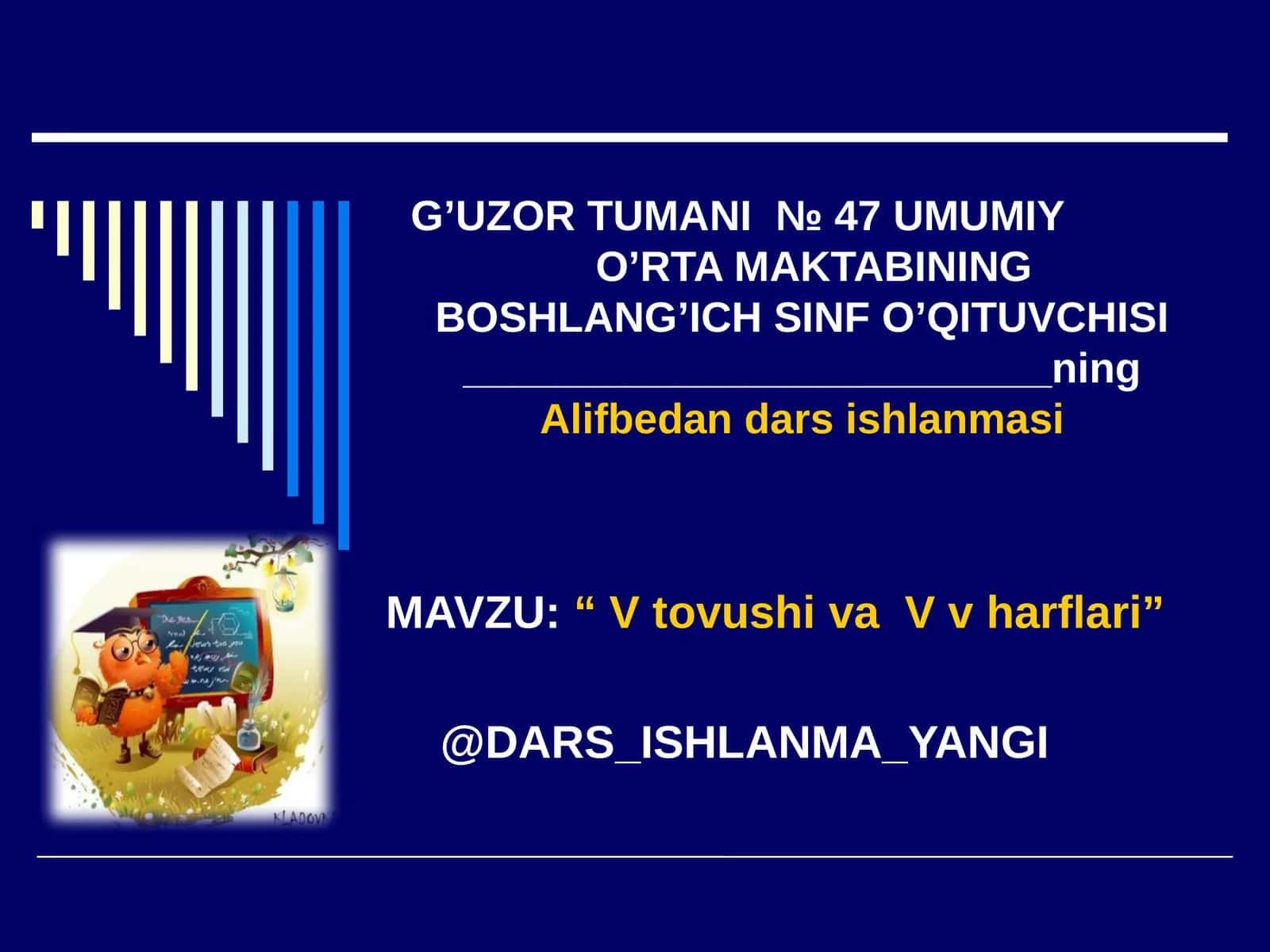 V tovushi va V v harflari