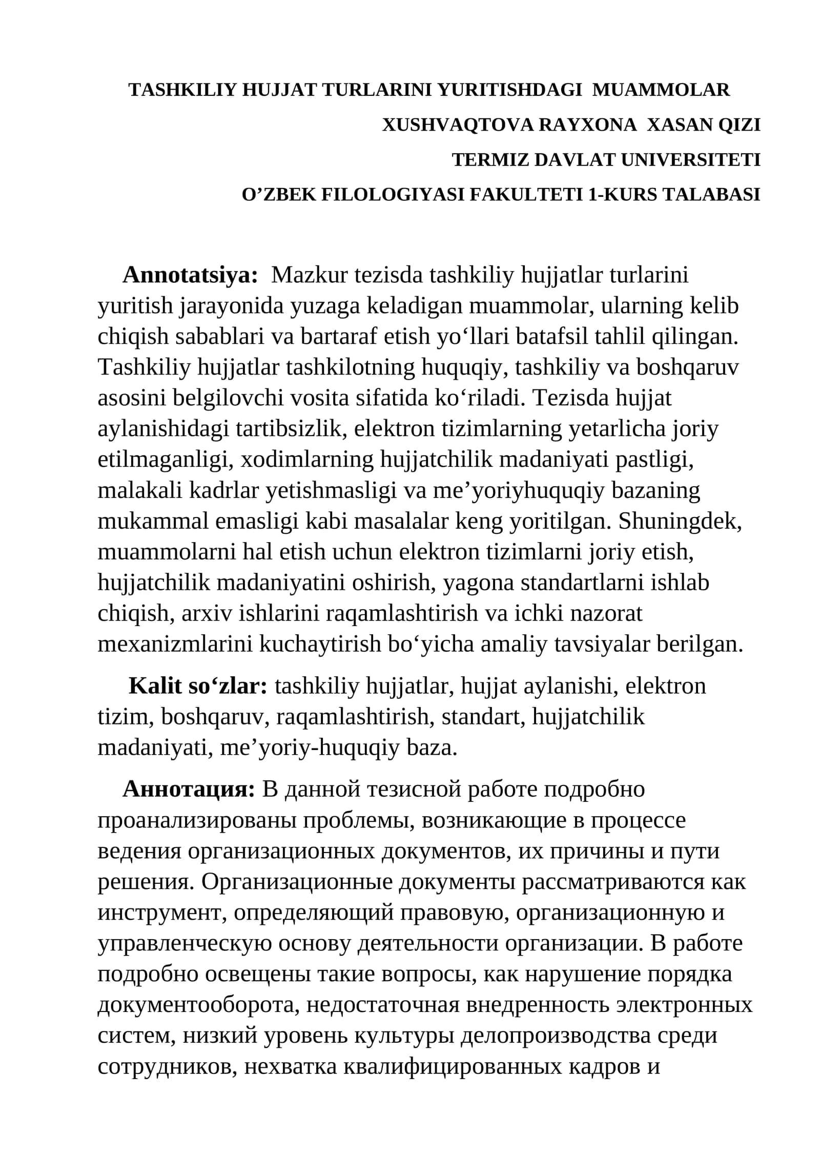 Tashkiliy hujjat turlarini yuritishdagi muammolar