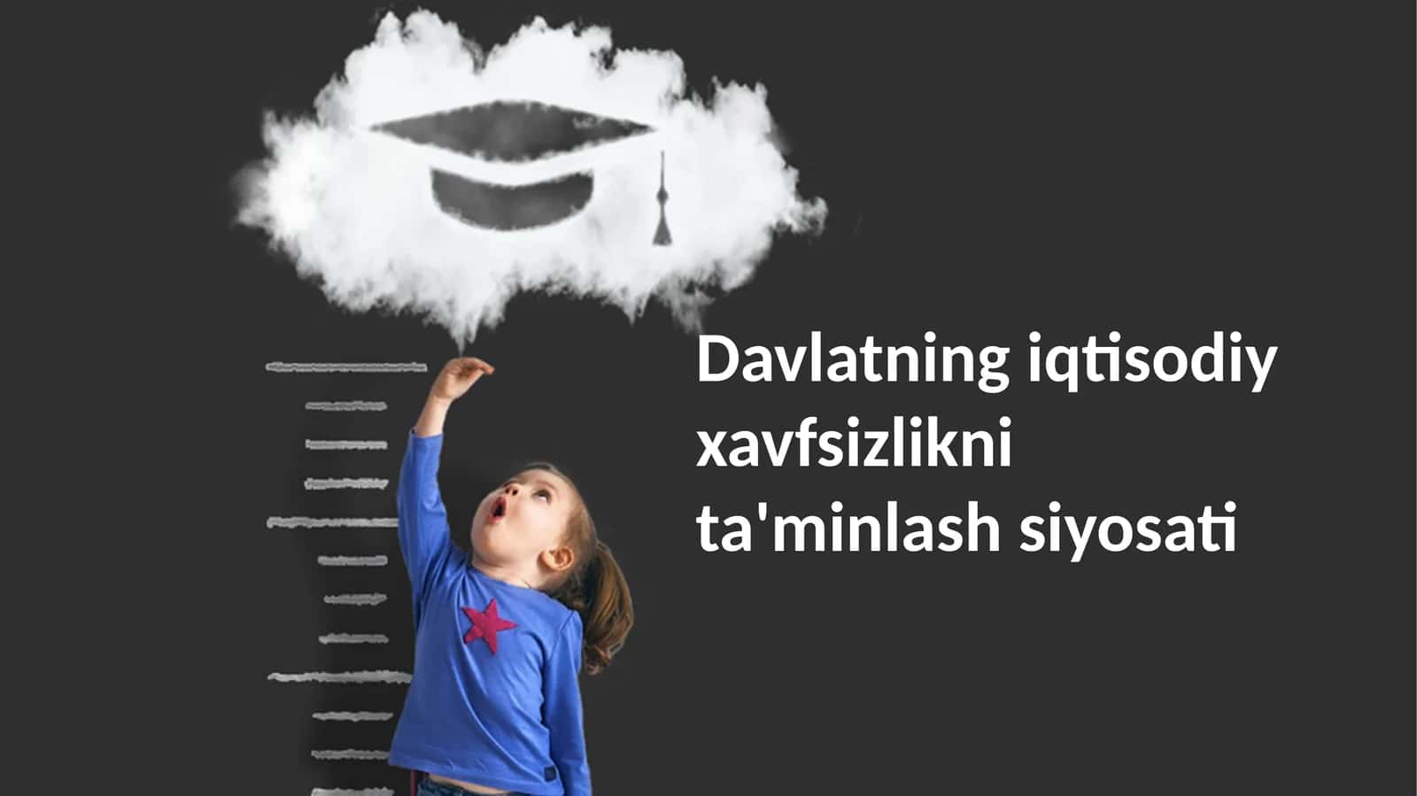 Davlatning iqtisodiy xavfsizlikni ta'minlash siyosati