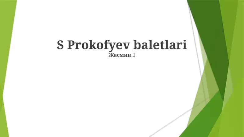 Prokofyevning baletlari