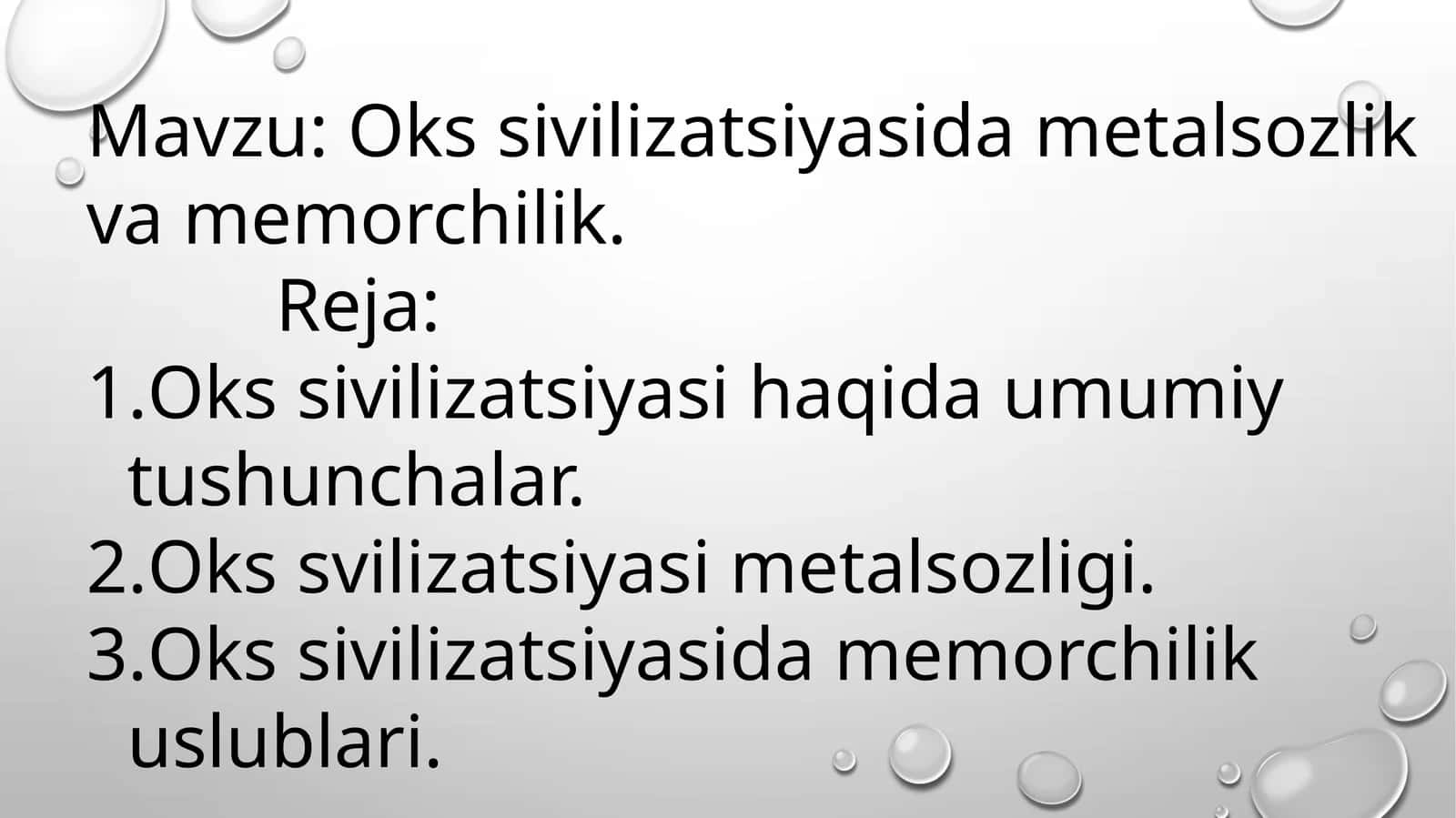 Oks sivilizatsiyasida metalsozlik va me'morchilik