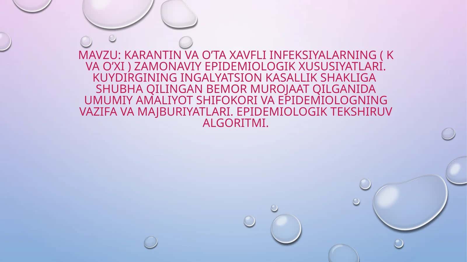 Karantinli infektsiyalar