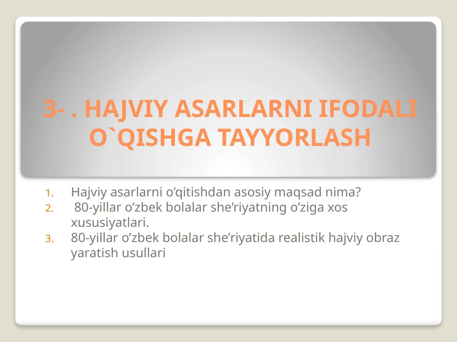 80-yillar o’zbek bolalar she’riyatida realistik hajviy obraz yaratish usullari