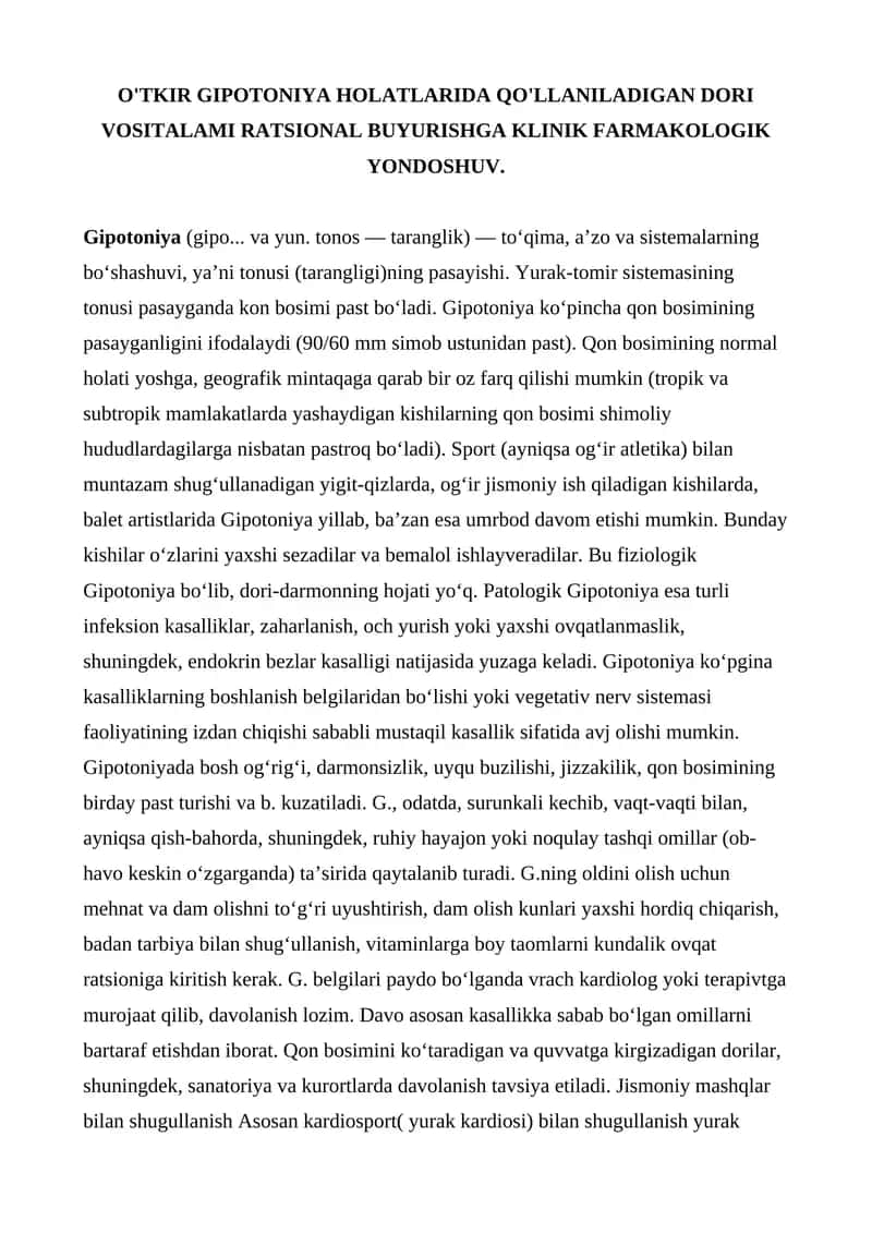 O'TKIR GIPOTONIYA HOLATLARIDA QO'LLANILADIGAN DORI VOSITALAMI RATSIONAL BUYURISHGA KLINIK FARMAKOLOGIK YONDOSHUV