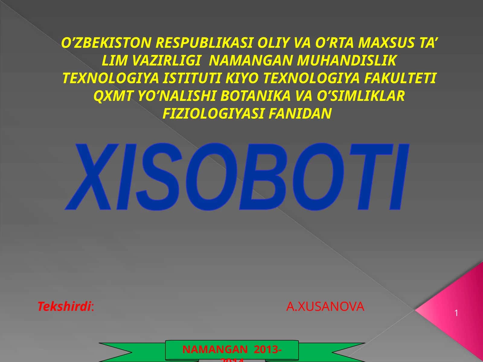 Botanika va O'simliklar Fiziologiyasi